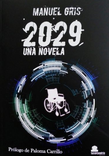 2029, UNA NOVELA