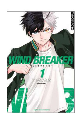 WIND BREAKER Nº 1