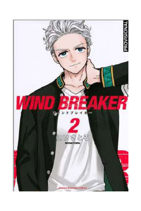 WIND BREAKER Nº 2