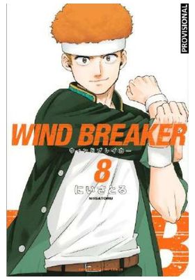 WIND BREAKER 8