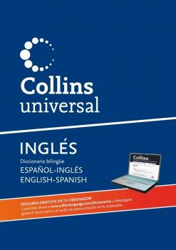 COLLINS UNIVERSAL INGLÉS-ESPAÑOL