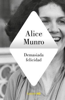 DEMASIADA FELICIDAD (2020)
