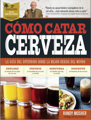 COMO CATAR CERVEZA (2ª Edición 2018)