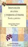 INTERVENCION EN CRISIS/RESPUESTA BPS 107