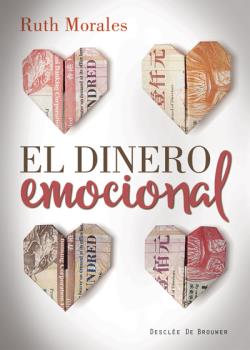 DINERO EMOCIONAL, EL