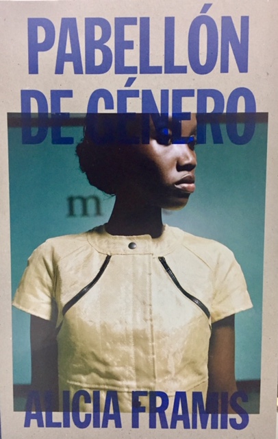 PABELLON DE GENERO / GENDER PAVILION