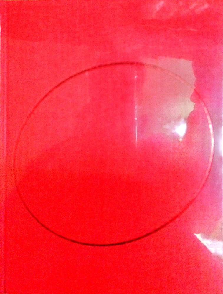 RECINTO CIRCULAR, EL