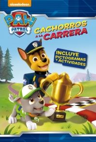 CACHORROS A LA CARRERA -PATRULLA CANINA