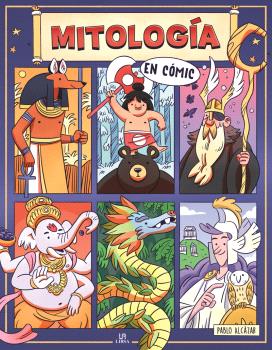 MITOLOGÍA EN CÓMIC