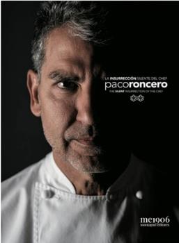 PACO RONCERO