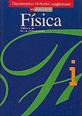 DICC. DE FISICA  2ª ED.