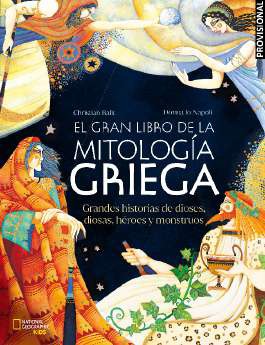 GRAN LIBRO DE LA MITOLOGÍA GRIEGA, EL