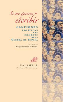 SI ME QUIERES ESCRIBIR