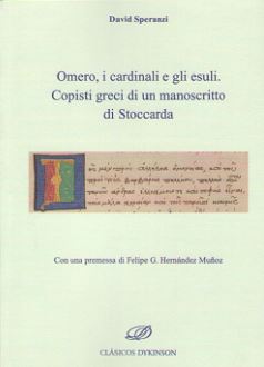 OMERO, I CARDINALI E GLI ESULI
