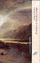 MONJE Y LA HIJA DEL VERDUGO