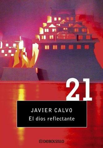 DIOS REFLECTANTE, EL