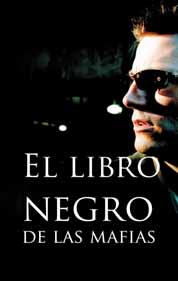 LIBRO NEGRO DE LAS MARCAS, EL