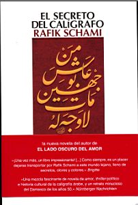 SECRETO DEL CALÍGRAFO, EL