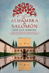ALHAMBRA DE SALOMON, LA
