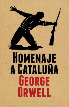 HOMENAJE A CATALUÑA (ED.CONMEMORATIVA)