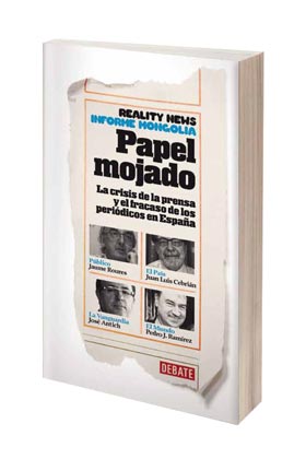 PAPEL MOJADO