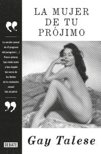 MUJER DE TU PROJIMO, LA (Edición 2016)