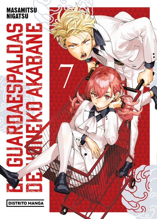 EL GUARDAESPALDAS DE HONEKO AKABANE 7 (SHôNEN)