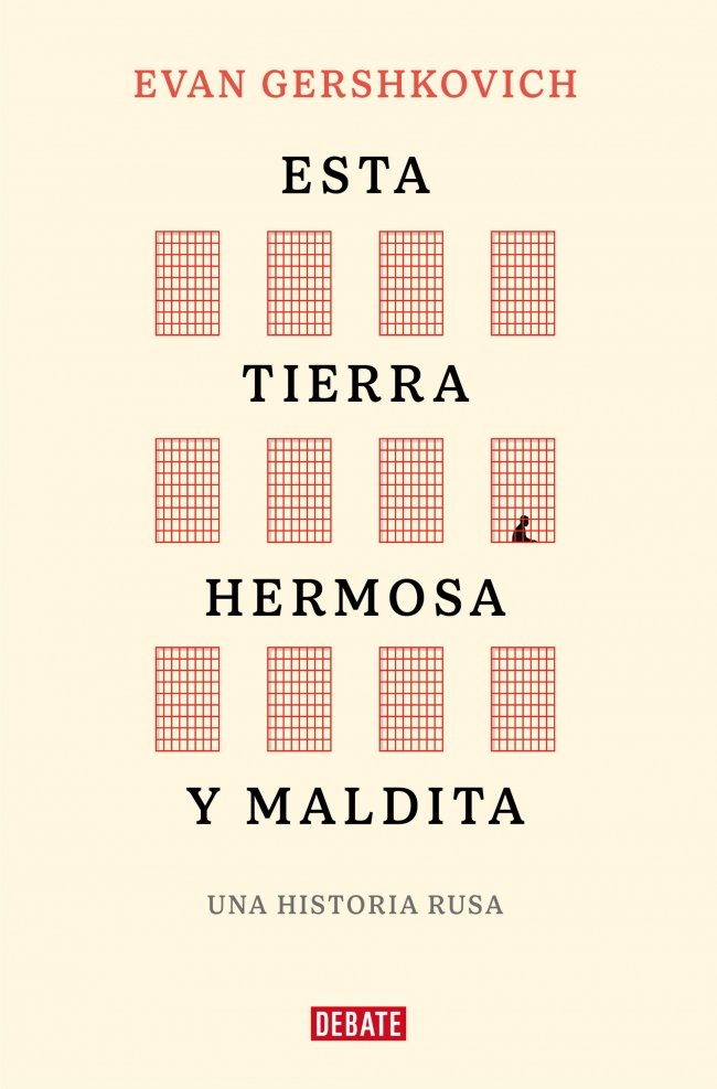 ESTA TIERRA HERMOSA Y MALDITA