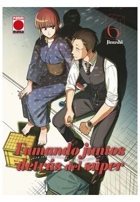 FUMANDO JUNTOS DETRAS DEL SUPER 06