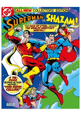 SUPERMAN VS. SHAZAM! LIMITED COLLECTORS' EDITION C-58