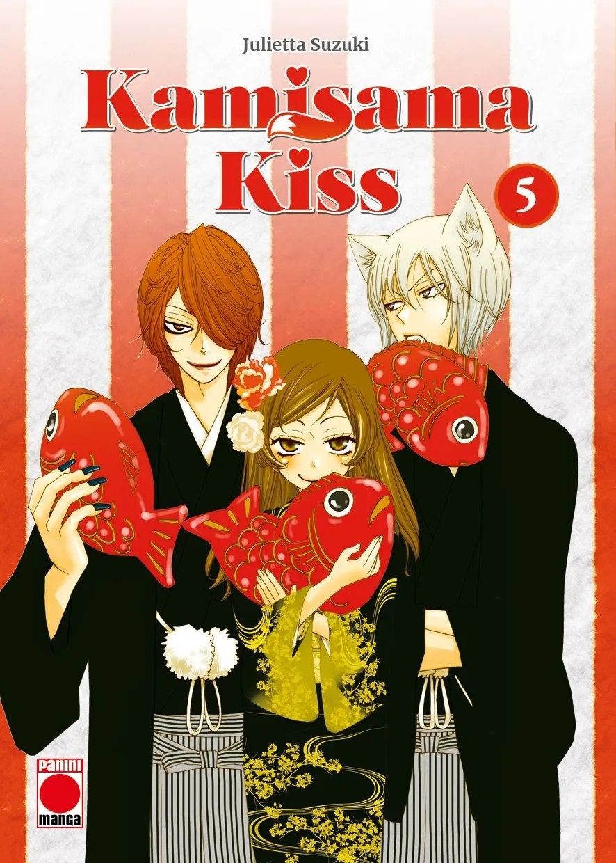 KAMISAMA KISS 05